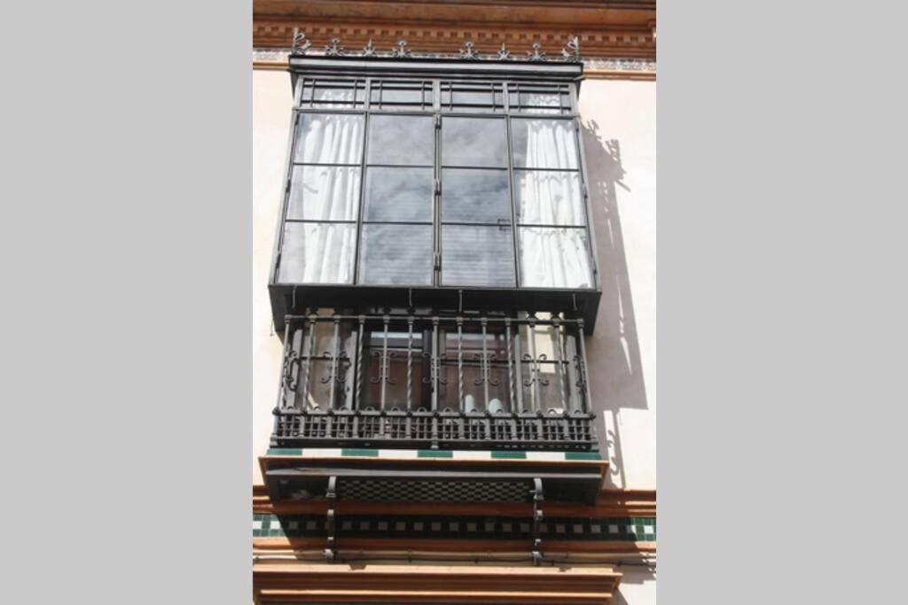 Apartamento Alfareria 塞维利亚 外观 照片