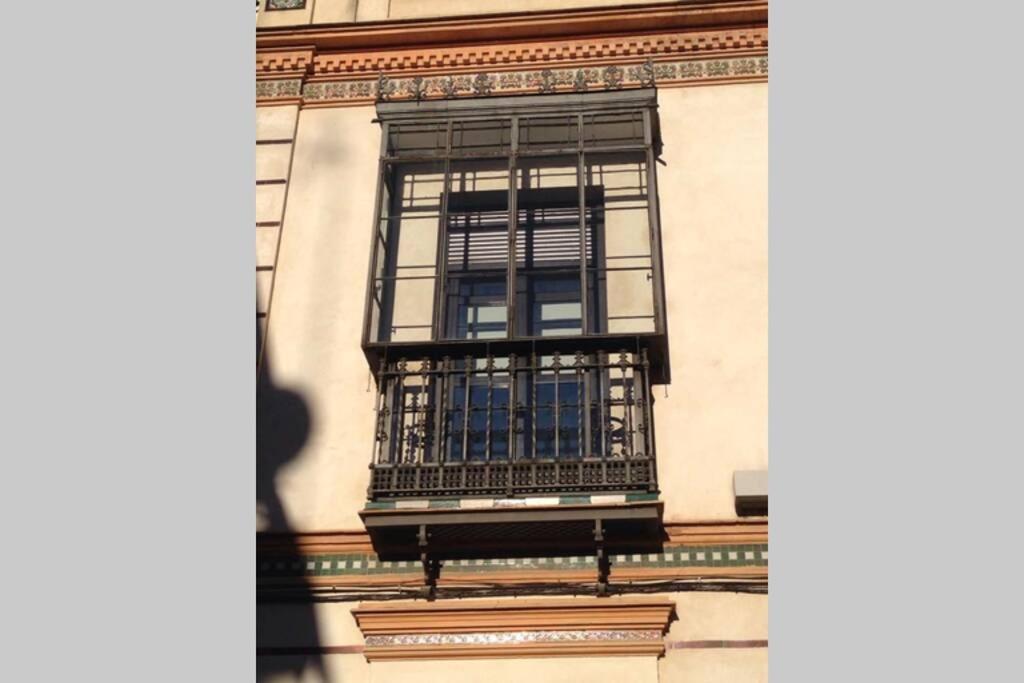 Apartamento Alfareria 塞维利亚 外观 照片